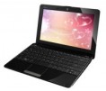 /album/foto-eee-pc/asus-eee-pc-1201n-atom-netbook-jpg1/